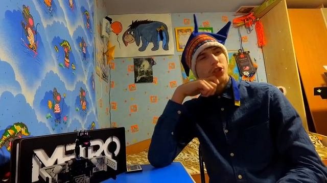 Двойник. Часть 4