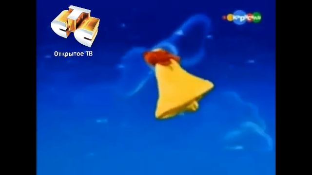 Спокойной ночи малыши начальная заставка 2002 2014