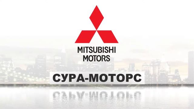 Сура Моторс Mitsibishi