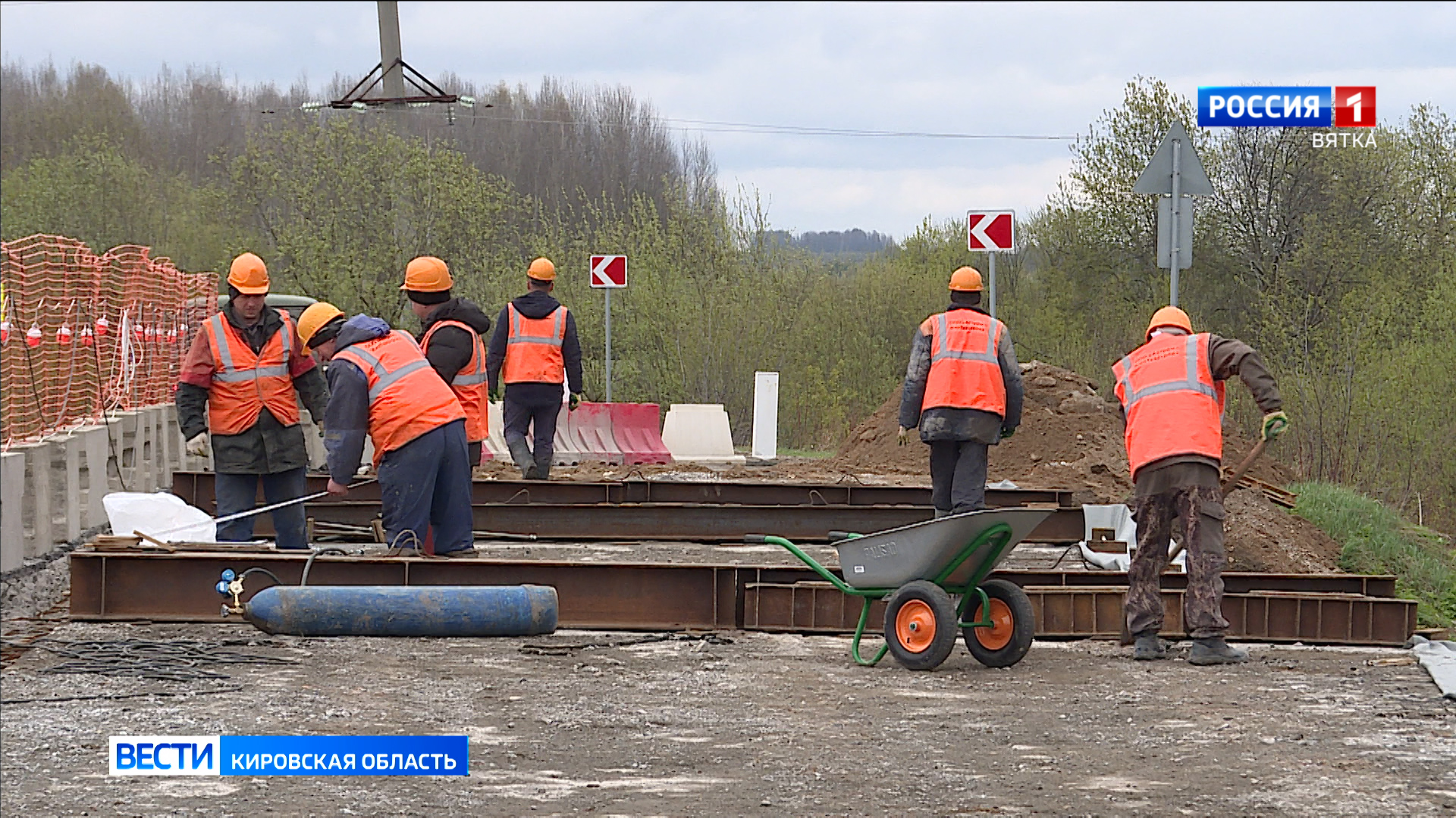 В Кирово-Чепецком районе начался капитальный ремонт моста через реку Филипповка
