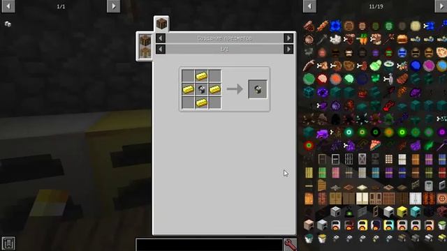 Играю В Майнкрафт java Edition (С Моей Зборкой)