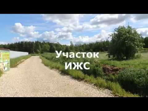 Иннолово  Участок 8 соток, ИЖС