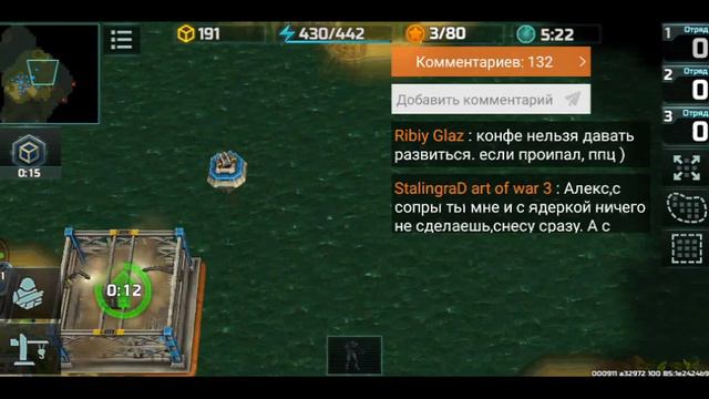 Муз. стрим. Хотели, чтобы запустил. Почему бы и нет? | Art of War 3