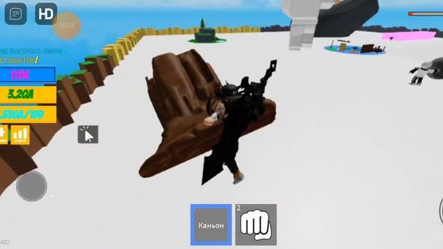 Купил 8 стадию в  Mega Lifting Simulator