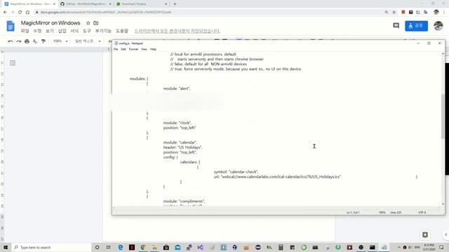 MagicMirror running on Windows 10, Chapter 1 : Default installation