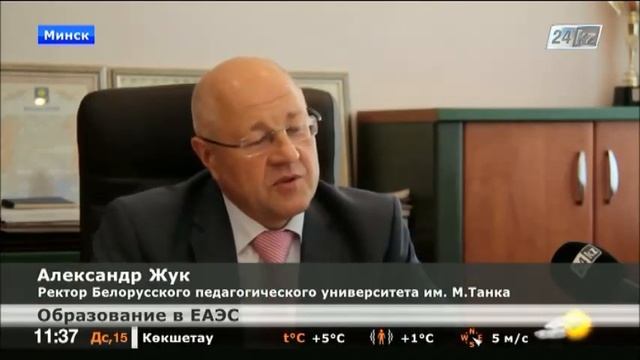 Воспитывать молодое поколение необходимо сообща