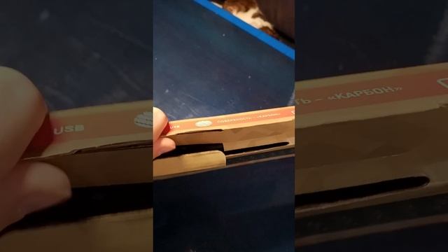 3 лучшее веши за 1000₽