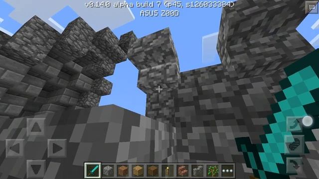 Обзор приложения Постройки для Minecraft PE