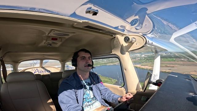 I feel good - полеты на самолете Cessna 172 в Подмосковье в свое удовольствие.