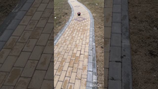 Мяч часть первая