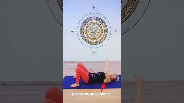 Это помогает снять скованность и боль в плече без лекарств