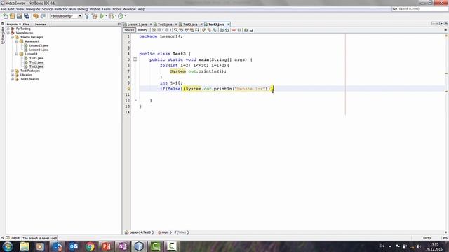 Урок 16 - Loop FOR продолжение рассмотрения (Java для Начинающих)