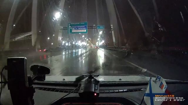 Водяной клин на Вантовом мосту.