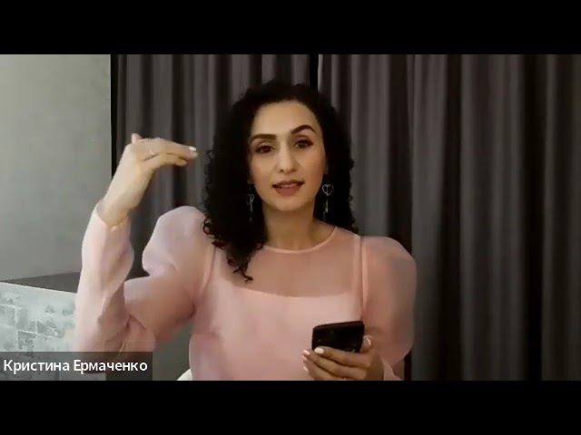 Волшебство женского состояния 1 эфир