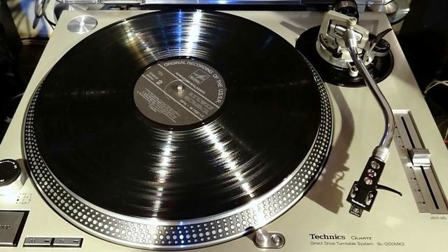 Technics SL-1200GAE Limited Edition  Technics SL-1200G CES