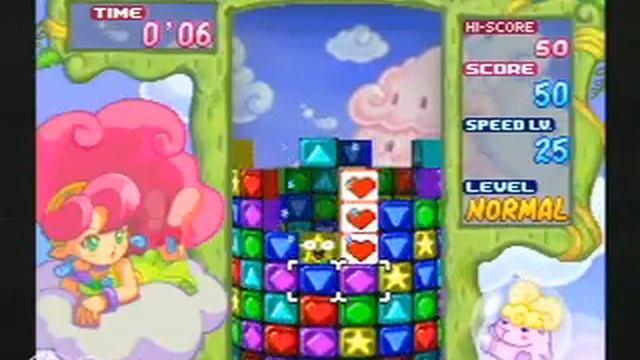 Nintendo Puzzle Collection GameCube Gameplay - Panel de