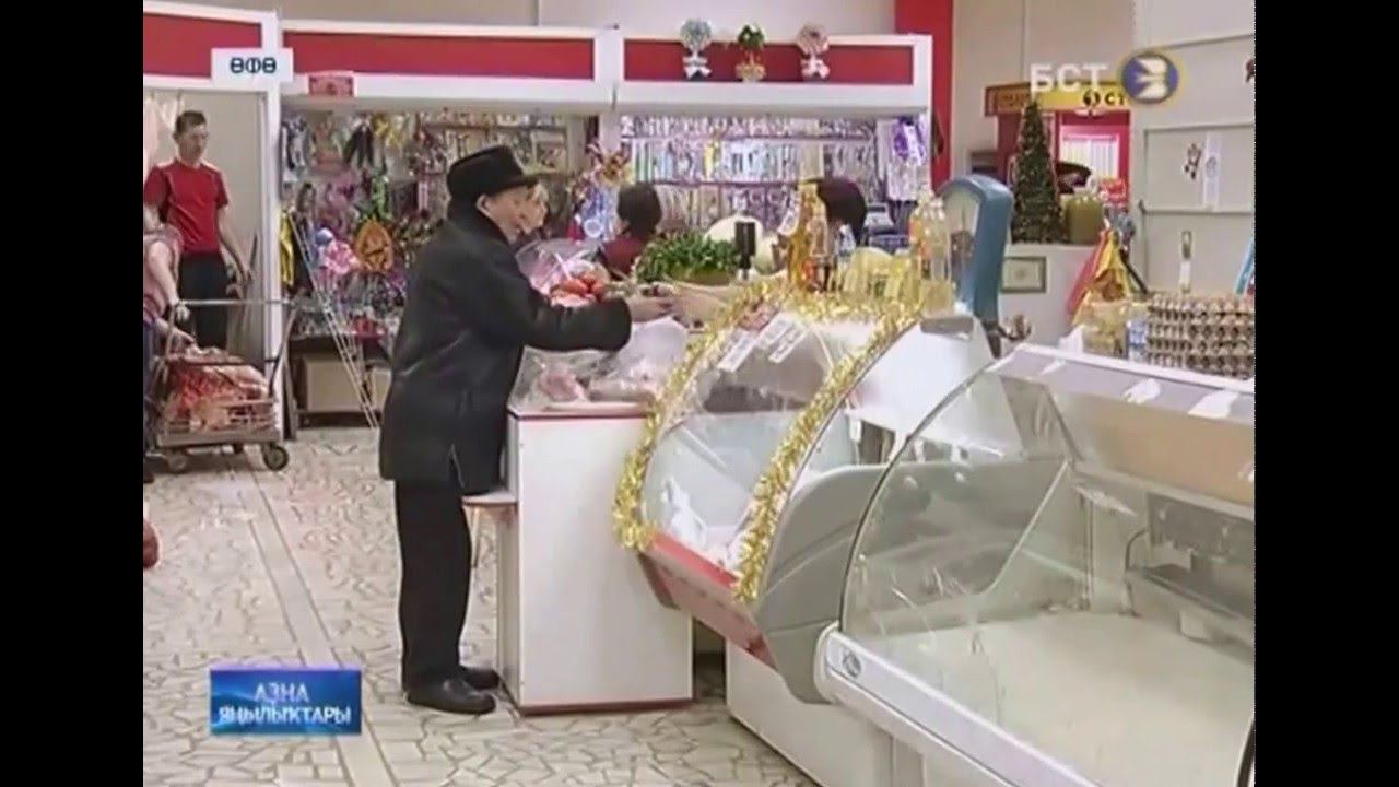 Как привлечь налоги в свой в регион