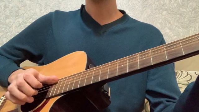 Звезда по имени Солнце на гитаре  Fingerstyle
