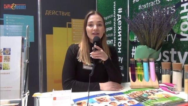Видеообзор выставки «ChemiCos-2021». Часть 4