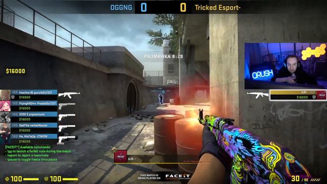 анимешники серьезные люди!