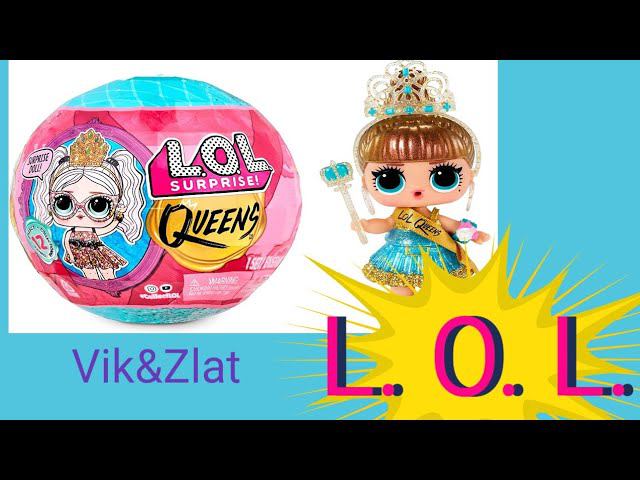 играем в L. O. L. с викой и златой собираем в игре коллекцию