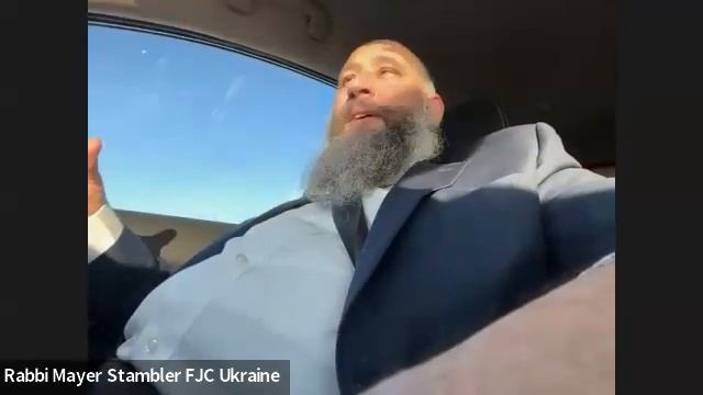 Урок повторение 1 -  Маамар  «ВЕИШО АХАС» -  5746