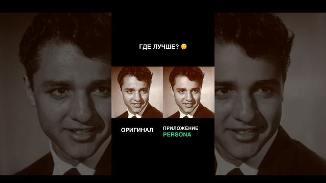 Лучший фоторедактор для потрясающих красивых фотографий