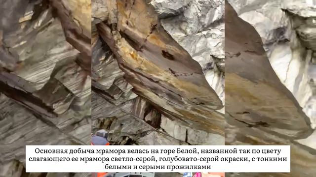 Горный парк Рускеала 🍂🪨🌿 Прекрасная Карелия