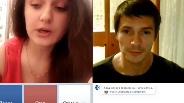 Типичное целомудрие