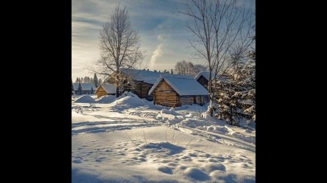 Вдохновение.