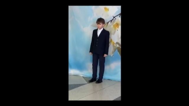 #РДШ #ВсеросийкаяАкция #ПоздравлениеЛюбимым