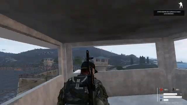 arma3 altis life сервер south ФСО помогают полиции