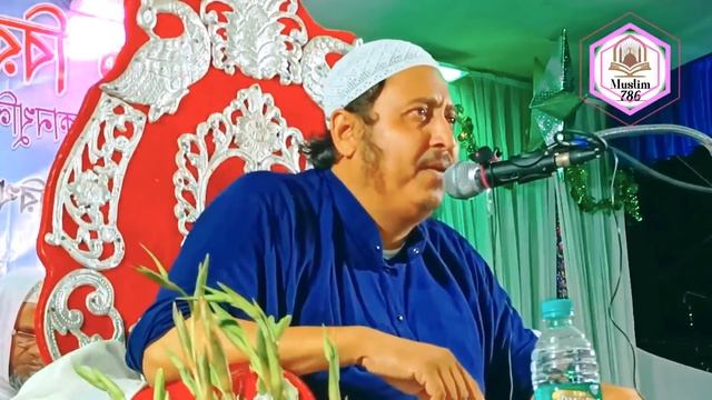 নতুন বছরে গরম ওয়াজ┇ক্বারী ইয়াসিন সাহেব ওয়াজ┇ Yasin Ali Bangla Waz 2022┇Yasin Video 2022