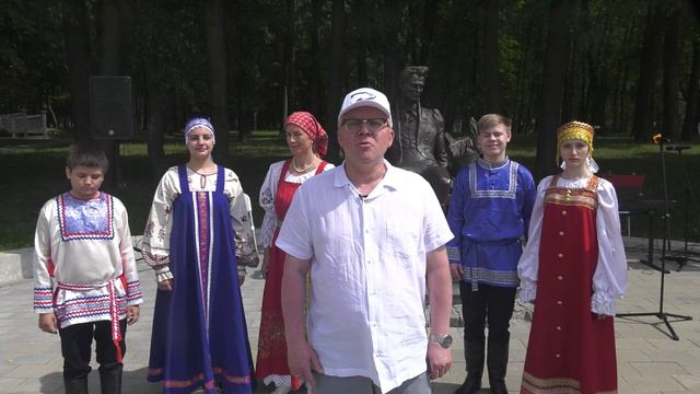 Активисты "Единой России" Воскресенска поздравляют с Днем Русского Языка