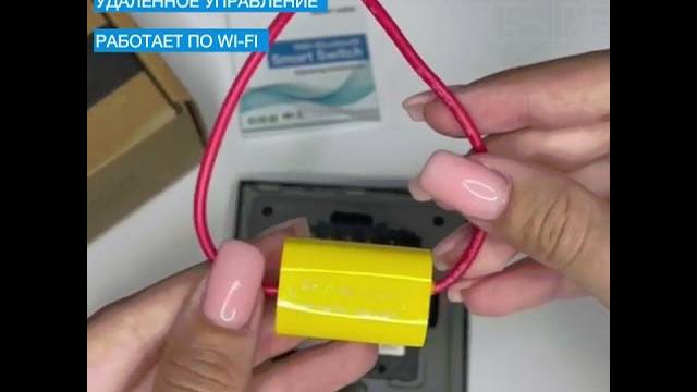 Умный выключатель Tuya с Алисой WiFi с НУЛЕМ и БЕЗ НУЛЯ тройной сенсорный с металлической рамкой