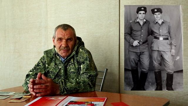Жуков Пётр Николаевич - участник войны в Афганистане #Герой54.mp4