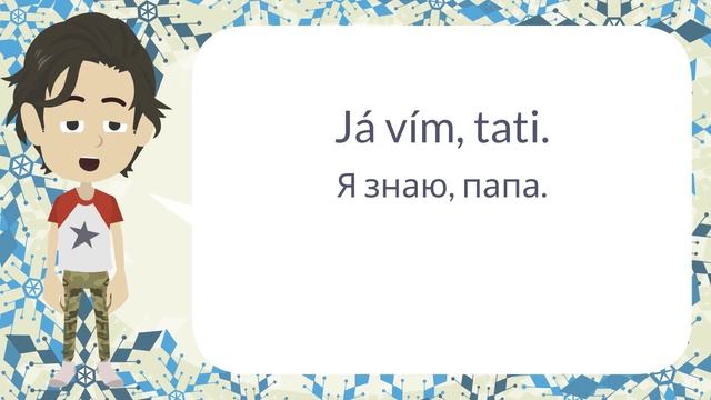 Druhý adventní týden | "Zapálíme druhou svíčku" | Диалоги на чешском языке