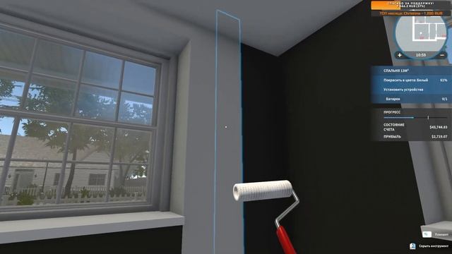 House Flipper - Хаус Флиппер - Ремонт и обновление домов #1 (стрим)