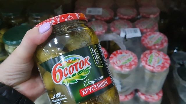 Магазин Светофор Маяк.Полезные и нужные новинки уже на полках.Март 2022