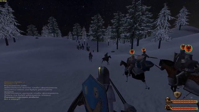ПРОРОЧЕСТВО ПЕНДОРА!! Mount and Blade: Prophesy of Pendor