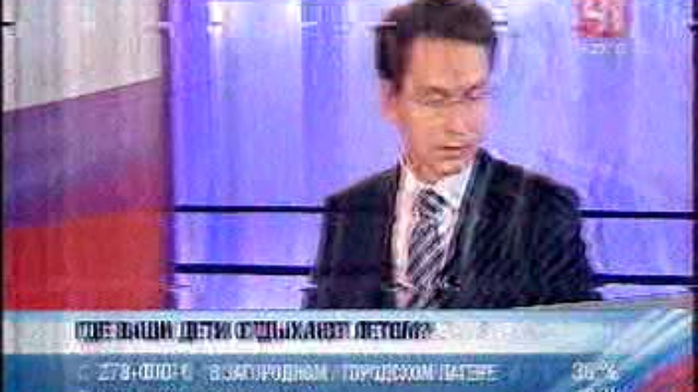 VTS_11_1