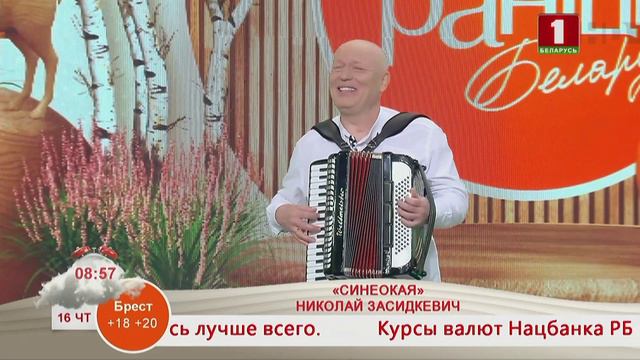 "Синеокая" Николай Засидкевич на ТВ Беларусь 1