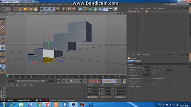 Как сделать ступеньки (лестницу) в Cinema 4D