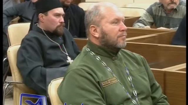 Встреча с капеланом