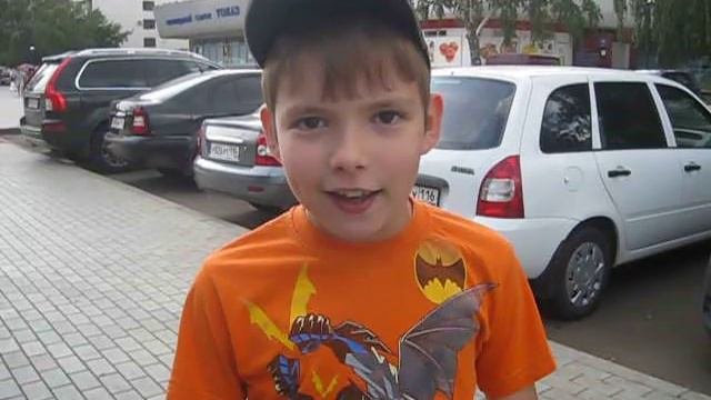 Данил 9 лет