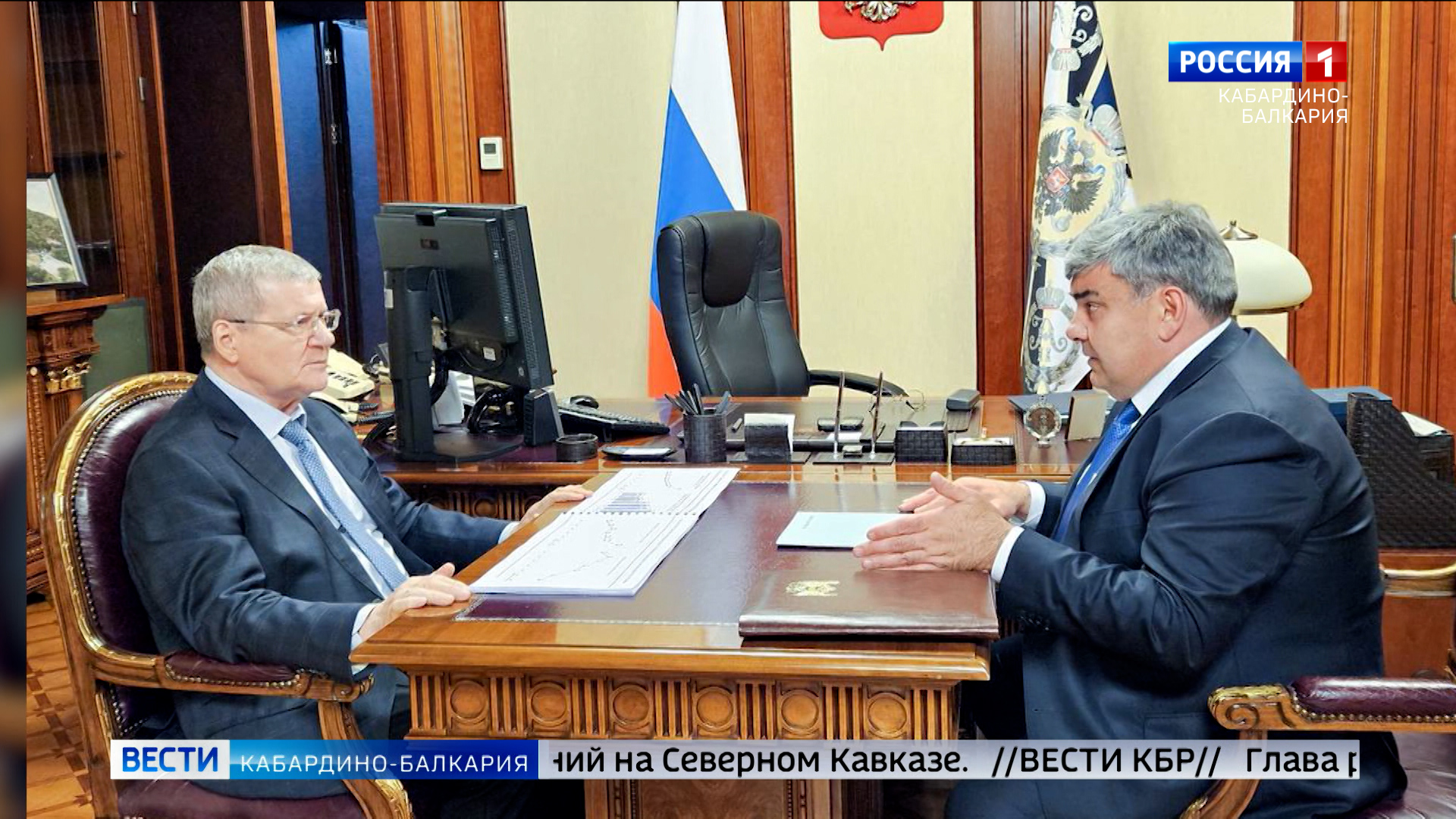 Казбек Коков участвовал во встрече с полпредом президента в СКФО Юрием Чайкой