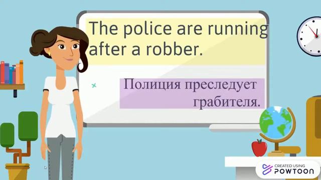 Фразовый глагол Run