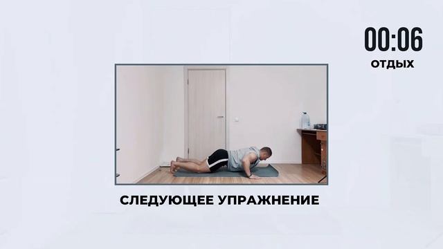 Сжигаем жир на руках. Кожа на руках подтянется, объем уйдет на 1-2 см.
