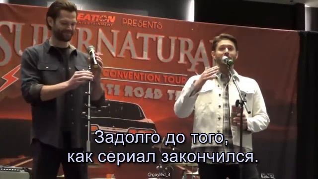 Клептоманы в доме Бобби - Джаред Падалеки и Дженсен Эклз, конвенции Сверхъестественного