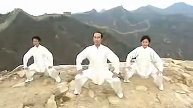 Ba Duan Jin